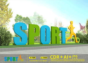 高清戶外運動圖片 點燃創意火花，紅動中國戶外策劃新篇章