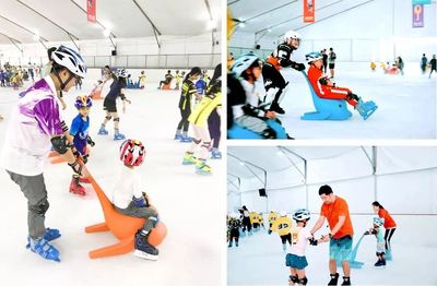 冬日燃情 39.9元解鎖1000㎡戶外真冰奇境，僅600席的甩肉健身新體驗